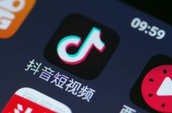 [4分钟科普]鹤壁市工厂咨询热线电话_哔哩哔哩-2