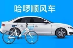 （2分钟科普下）德州企业网站_哔哩哔哩-3